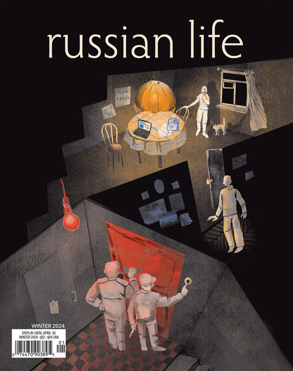 Russian-Life January 01, 2024 Issue Cover