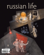 Russian-Life January 01, 2024 Issue Cover