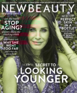New-Beauty July 01, 2017 Issue Cover