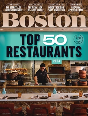 Boston Magazine Subscription