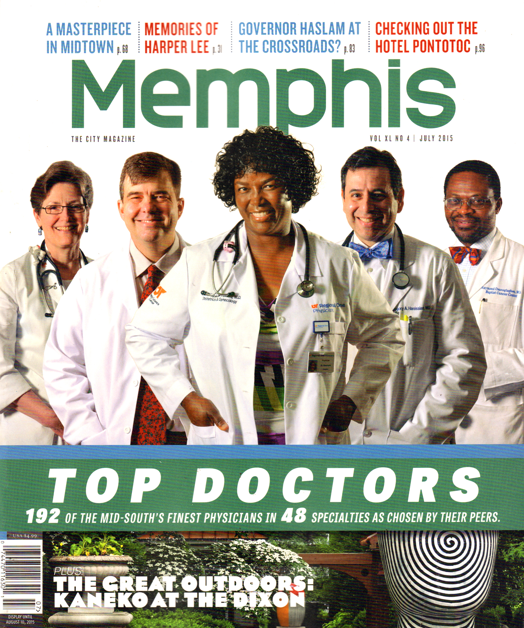 Memphis July 01, 2015 Issue Cover