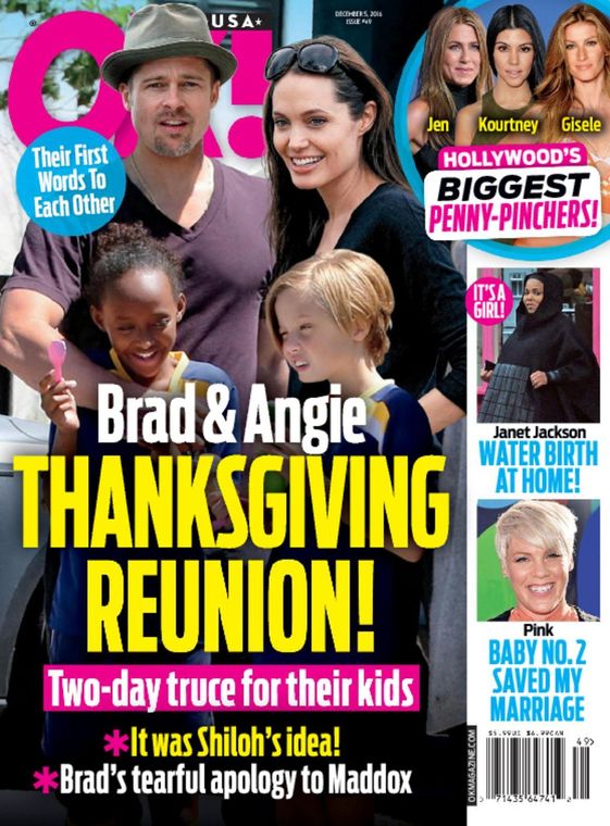 Ok December 05, 2016 Issue Cover