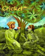 Cricket February 01, 2013 Issue Cover