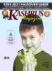 Kashrus-Magazine May 01, 2021 Issue Cover