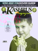 Kashrus Magazine May 01, 2021 Issue Cover
