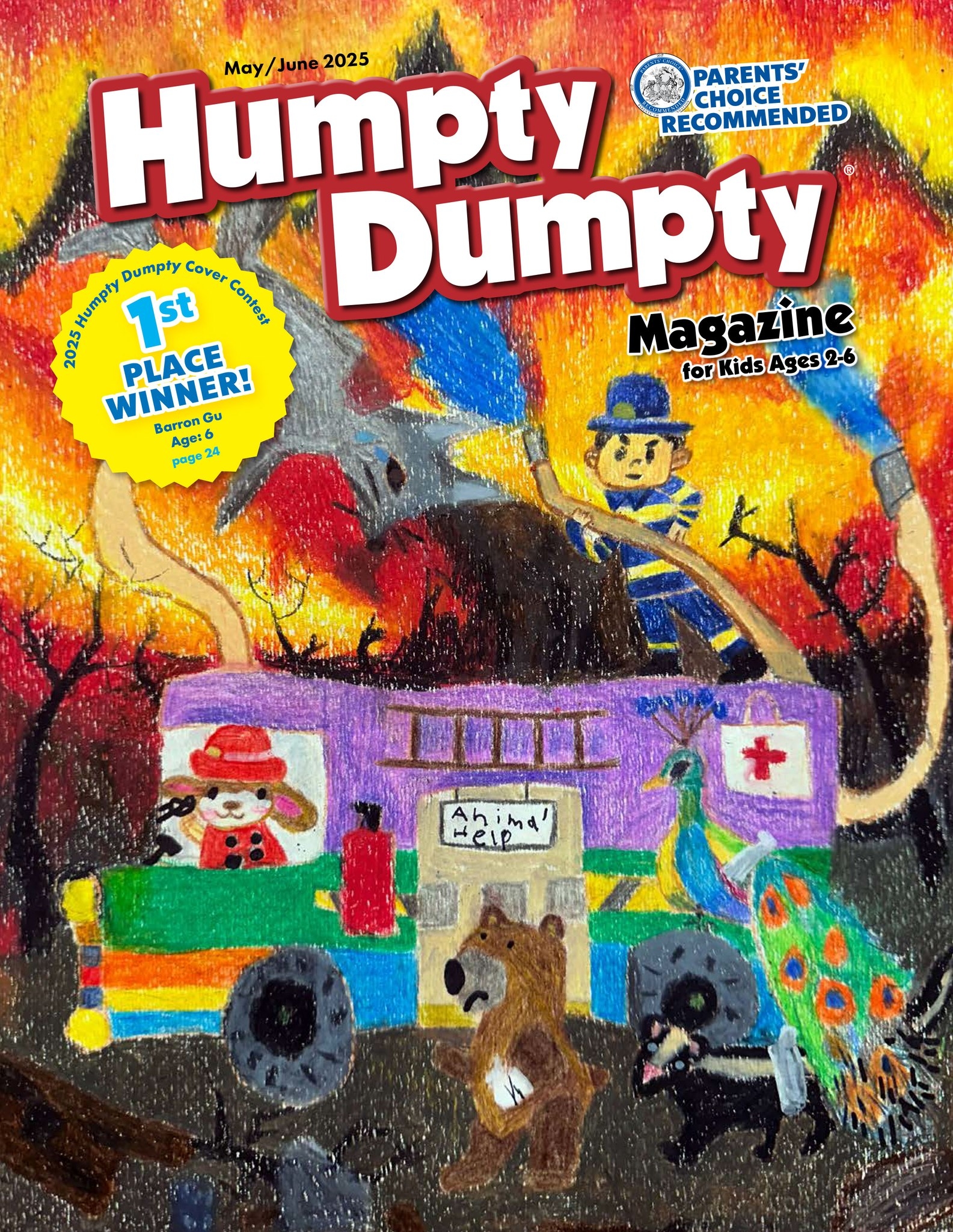 Humpty Dumpty May 01, 2025 Issue Cover