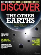 Discover December 01, 2012 Issue Cover