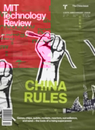 MIT-Technology-Review January 01, 2019 Issue Cover