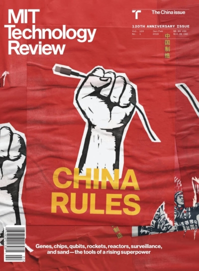 MIT Technology Review January 01, 2019 Issue Cover