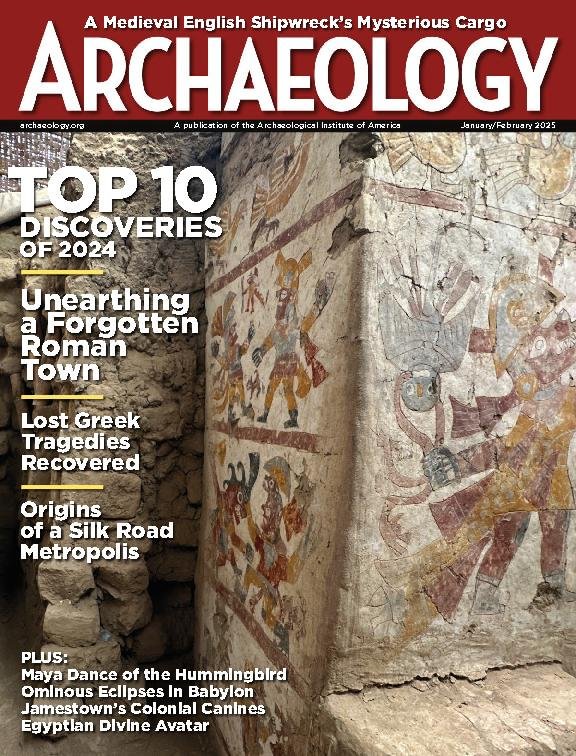激レア！Archaeology of Elegance: 1980-2000（Archaeology