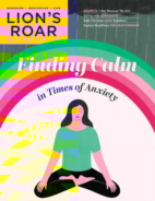 Lions-Roar March 01, 2022 Issue Cover