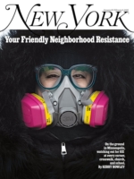 New York Magazine January 26, 2026 Issue Cover