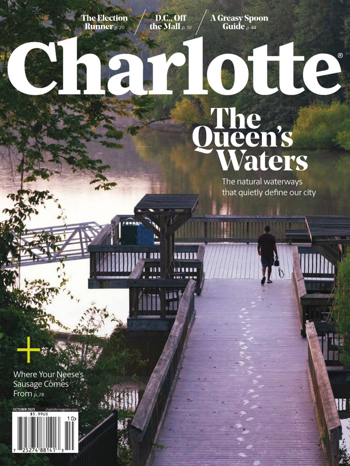 Subscribe to Charlotte Magazine