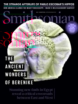 Smithsonian July 01, 2024 Issue Cover