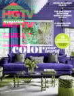 HGTV September 01, 2025 Issue Cover