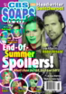 CBS-Soaps-In-Depth September 04, 2017 Issue Cover