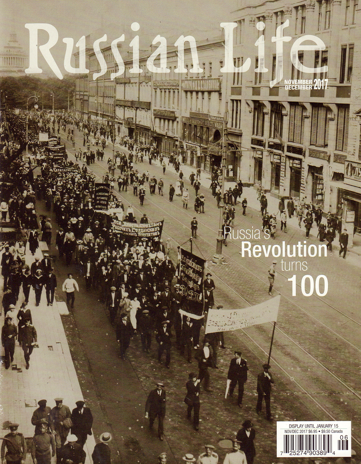 Russian-Life November 01, 2017 Issue Cover