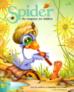 Spider April 01, 2013 Issue Cover