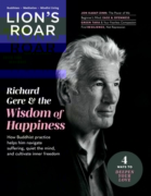 Lion's Roar March 01, 2026 Issue Cover