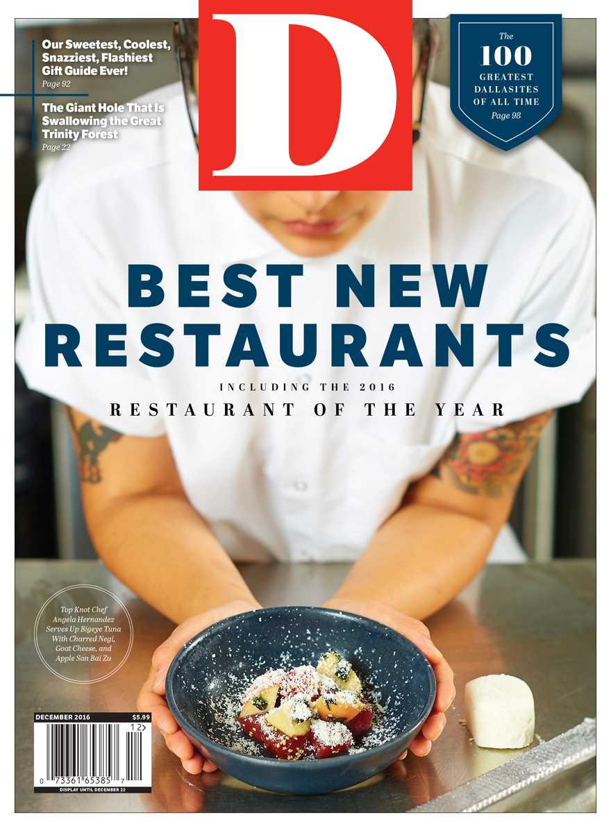 D-Magazine December 01, 2016 Issue Cover