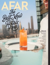 AFAR March 01, 2025 Issue Cover