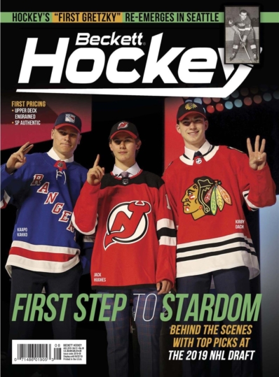 Beckett Hockey August 01, 2019 Issue Cover