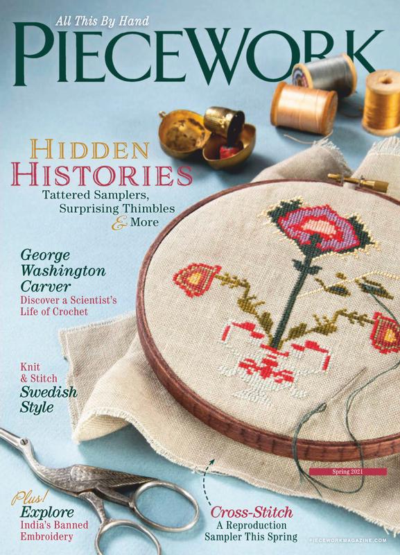 Piecework March 01, 2021 Issue Cover
