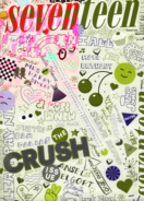 Seventeen August 01, 2015 Issue Cover