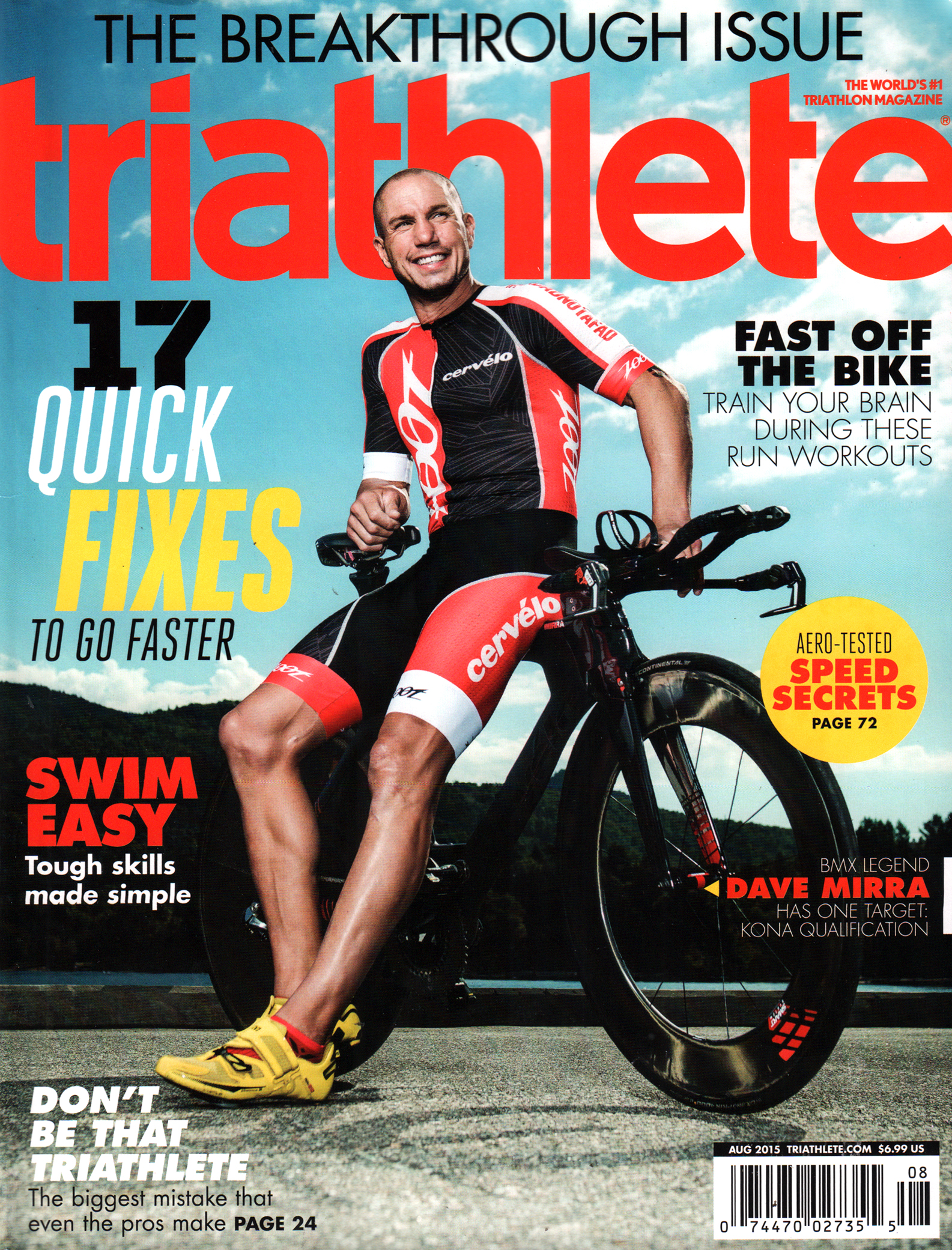 Triathlete August 01, 2015 Issue Cover