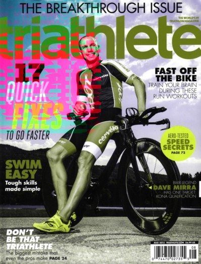 Triathlete August 01, 2015 Issue Cover