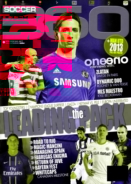 Soccer-360 December 01, 2012 Issue Cover