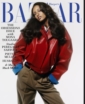 Harpers-Bazaar October 01, 2025 Issue Cover