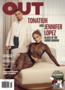 Out September 01, 2025 Issue Cover