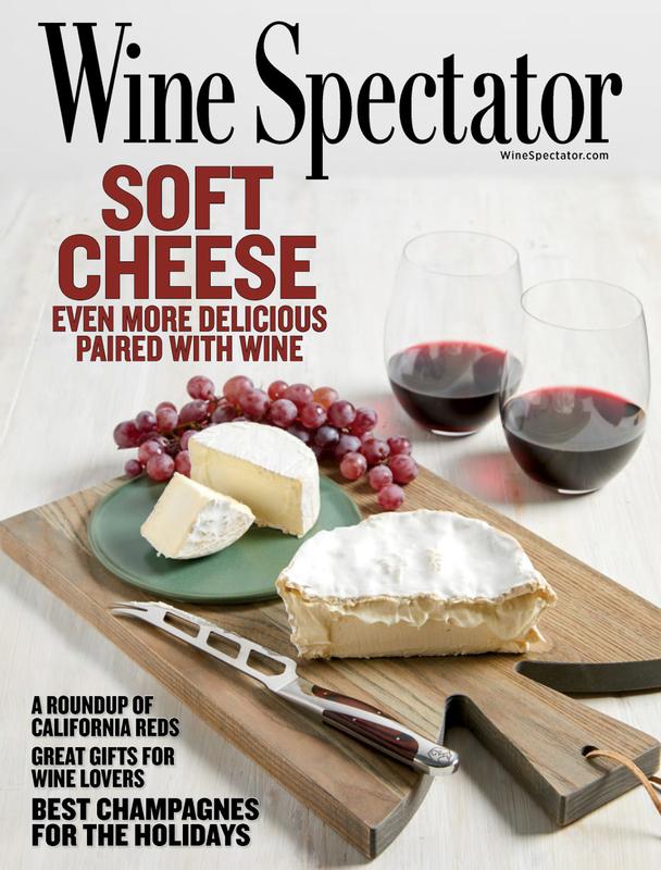 Wine-Spectator December 15, 2020 Issue Cover