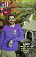 All-Creatures May 01, 2022 Issue Cover