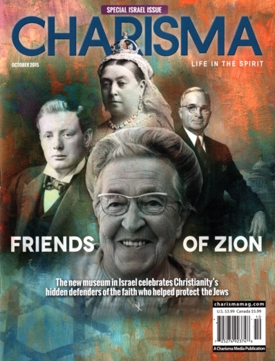 Charisma October 01, 2015 Issue Cover