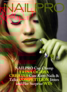 Nailpro November 01, 2012 Issue Cover