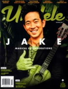 Ukulele December 01, 2021 Issue Cover