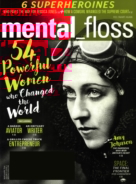 Mental-Floss March 01, 2016 Issue Cover