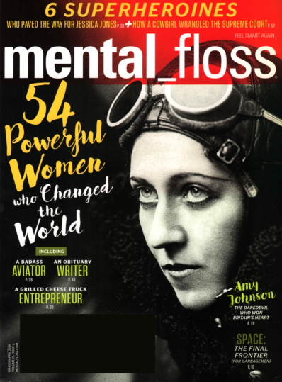 Mental Floss March 01, 2016 Issue Cover