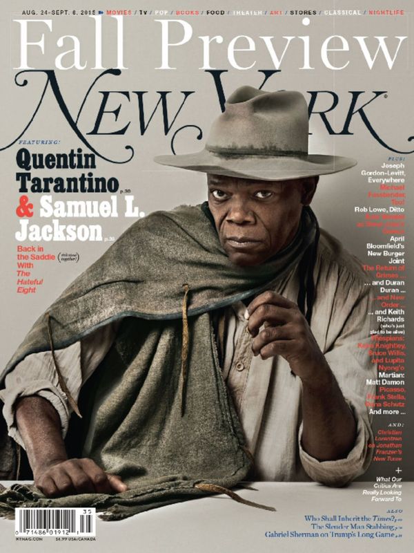 New-York-Magazine August 24, 2015 Issue Cover