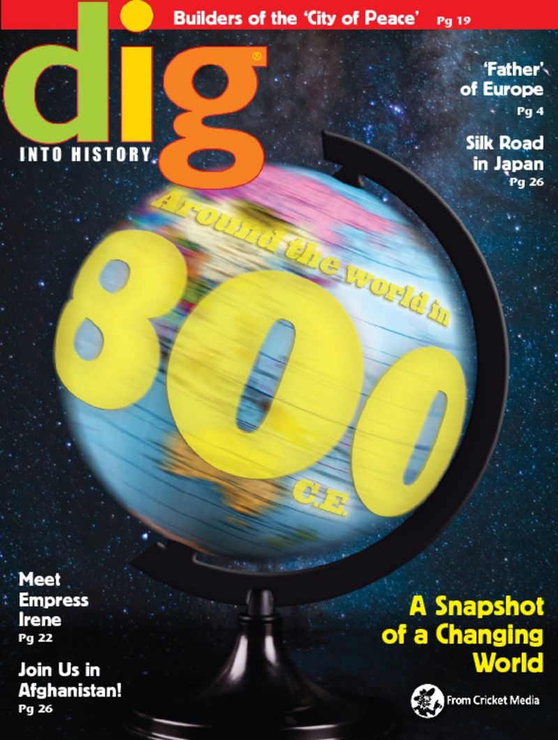 Dig-Magazine January 01, 2018 Issue Cover