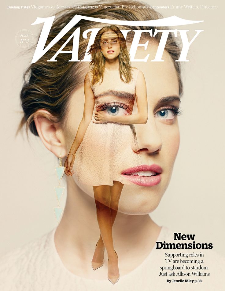 Variety June 17, 2014 Issue Cover