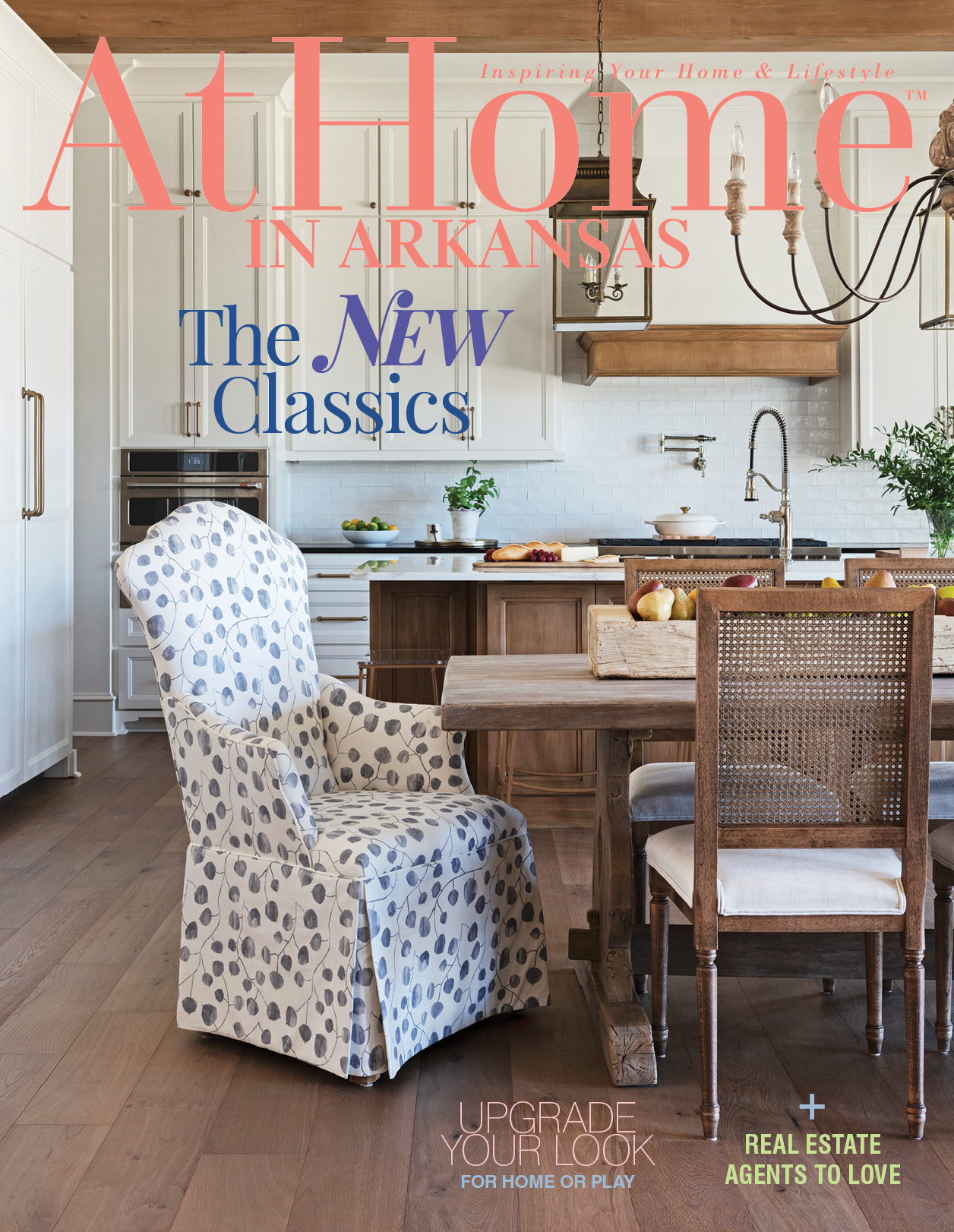At-Home-In-Arkansas April 01, 2021 Issue Cover