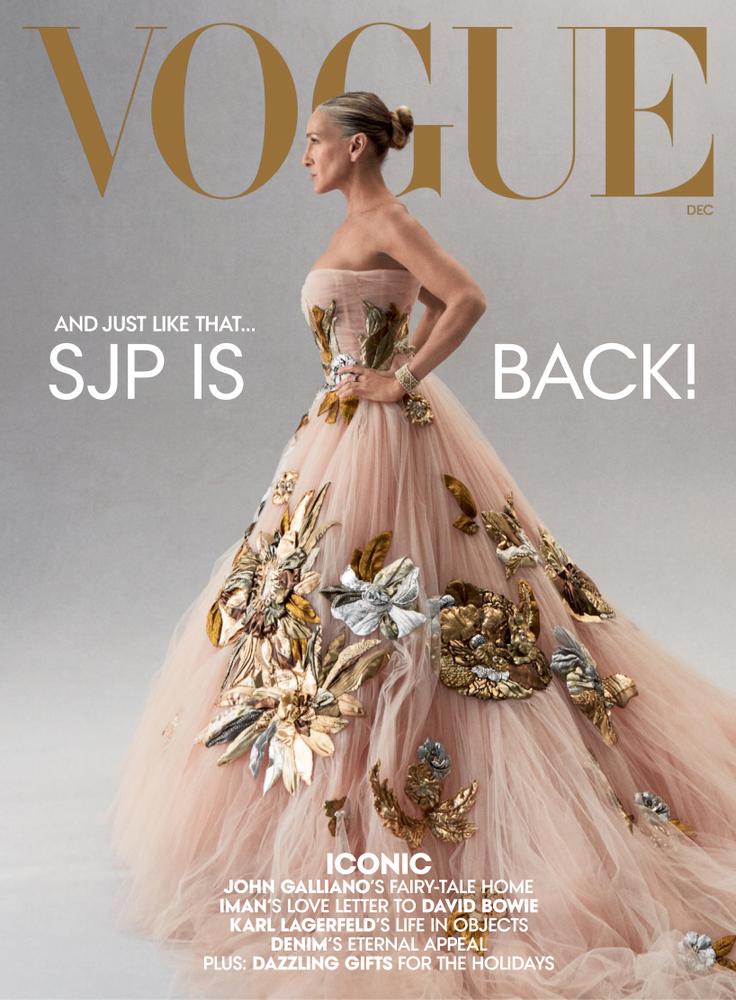 vogue December 01, 2021 Issue Cover