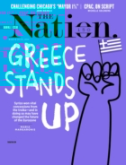 the-nation March 23, 2015 Issue Cover