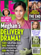Us-Weekly May 24, 2021 Issue Cover