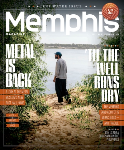 Memphis September 01, 2026 Issue Cover