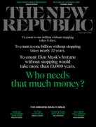 The New Republic July 01, 2025 Issue Cover