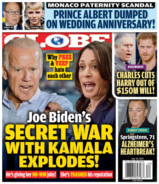 Globe July 26, 2021 Issue Cover